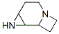 266359-27-7,3,7-Diazatricyclo[5.2.0.02,4]nonane(9CI)