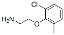 26646-31-1,CHEMBRDG-BB 9071832
