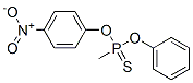 2665-30-7,methyl-(4-nitrophenoxy)-phenoxy-sulfanylidene-phosphorane