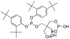 Antioxidant 24 26741-53-7,Antioxidant 24