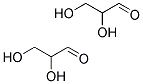 26793-98-6,DL-GLYCERALDEHYDE DIMER