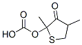 2689-70-5,Methyl 2-Methyl-3-Oxo-Tetrahydrothiophene-2-Carbonate