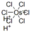 27057-71-2,DIHYDROGEN HEXACHLOROOSMIATE (IV)