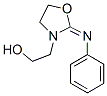 27151-08-2,2-(phenylimino)oxazolidine-3-ethanol
