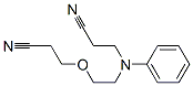 27419-90-5,3-[[2-(2-cyanoethoxy)ethyl]phenylamino]propiononitrile