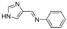 274687-40-0,Benzenamine,  N-(1H-imidazol-4-ylmethylene)-  (9CI)
