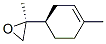 28098-67-1,[S-(R*,S*)]-2-methyl-2-(4-methylcyclohex-3-enyl)oxirane