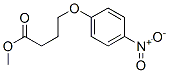 28341-53-9,METHYL 4-(P-NITROPHENOXY)BUTYRATE