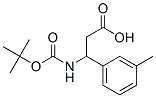 284493-57-8,3-[(TERT-BUTOXYCARBONYL)AMINO]-3-(3-METHYLPHENYL)PROPANOIC ACID