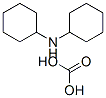 2869-44-5,DICYCLOHEXYLAMINE BICARBONATE