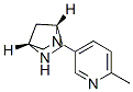 286943-93-9,2,5-Diazabicyclo[2.2.1]heptane,2-(6-methyl-3-pyridinyl)-,(1R,4R)-(9CI)