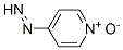 287390-23-2,Pyridine, 4-diazenyl-, 1-oxide (9CI)