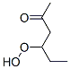 287473-93-2,2-Hexanone, 4-hydroperoxy- (9CI)