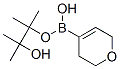 287944-16-5,3,6-Dihydro-2H-pyran-4-boronic acid pinacol ester
