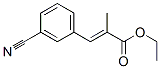 288309-15-9,3-(3-CYANO-PHENYL)-2-METHYL-ACRYLIC ACID ETHYL ESTER