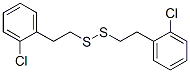 29184-39-2,bis(2-chlorophenethyl) disulphide