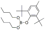 2929-85-3,dibutyl 2,6-di-tert-butyl-4-tolyl orthoborate