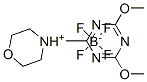 293311-03-2,4-(4,6-Dimethoxy-1,3,5-triazin-2-yl)-4-morpholinium tetrafluoroborate