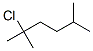 29342-44-7,2-CHLORO-2,5-DIMETHYLHEXANE