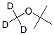 29366-08-3,TERT-BUTYL METHYL-D3 ETHER