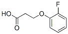 2967-72-8,3-(2-FLUORO-PHENOXY)-PROPIONIC ACID