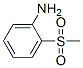 2987-49-7,2-(METHYLSULFONYL)ANILINE