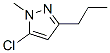29938-64-5,5-CHLORO-1-METHYL-3-PROPYL-1H-PYRAZOLE