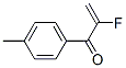 30005-15-3,2-Propen-1-one, 2-fluoro-1-(4-methylphenyl)- (9CI)