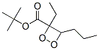 3006-82-4,tert-Butyl peroxy-2-ethylhexanoate
