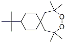 3007-19-0,(4-tert-butylcyclohexylidene)bis[tert-butyl] peroxide