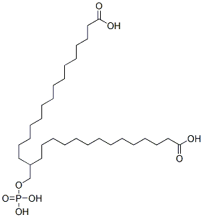 30170-00-4,1-[(phosphonooxy)methyl]ethylene dimyristate