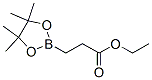 302577-73-7,Ethyl 3-(4,4,5,5-tetramethyl-[1,3,2]dioxaborolan-2-yl) propionate