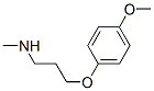 303104-76-9,[3-(4-METHOXY-PHENOXY)-PROPYL]-METHYL-AMINE