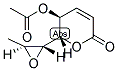 30387-51-0,ASPERLIN
