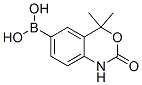 304853-90-5,Boronic acid, (1,4-dihydro-4,4-dimethyl-2-oxo-2H-3,1-benzoxazin-6-yl)- (9CI)