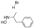 306-21-8,HYDROXYAMPHETAMINE HYDROBROMIDE