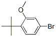 30788-02-4,4-BROMO-1-TERT-BUTYL-2-METHOXYBENZENE