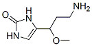 308103-74-4,2H-Imidazol-2-one,  4-(3-amino-1-methoxypropyl)-1,3-dihydro-
