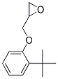 3101-60-8,ARALDITE M
