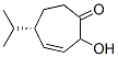 310905-97-6,3-Cyclohepten-1-one,2-hydroxy-5-(1-methylethyl)-,(5S)-(9CI)