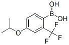 313545-40-3,4-ISOPROPOXY-2-(TRIFLUOROMETHYL)PHENYLBORONIC ACID