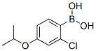 313545-47-0,2-CHLORO-4-ISOPROPROXYPHENYLBORONIC ACID