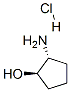 31775-67-4,trans-(1R,2R)-2-Aminocyclopentanol hydrochloride