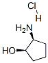 31889-37-9,CIS-2-AMINO-CYCLOPENTANOL HYDROCHLORIDE