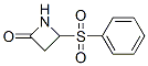 31899-01-1,4-(PHENYLSULFONYL)-2-AZETIDINONE
