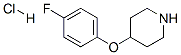 3202-34-4,4-(4-FLUORO-PHENOXY)-PIPERIDINE HYDROCHLORIDE