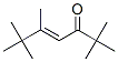 3205-31-0,2,2,5,6,6-PENTAMETHYLHEPTEN-3-ONE