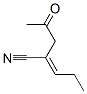 320572-83-6,2-Pentenenitrile, 2-(2-oxopropyl)-, (2E)- (9CI)