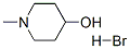 32235-52-2,1-METHYLPIPERIDIN-4-OL HYDROBROMIDE