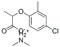 32351-70-5,dimethylammonium 2-(4-chloro-2-methylphenoxy)propionate